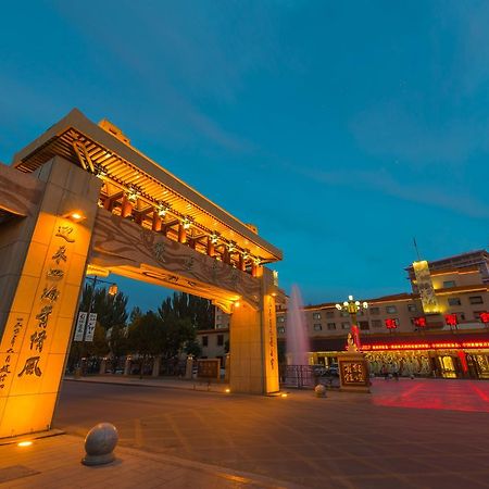 Dunhuang Hotel Εξωτερικό φωτογραφία