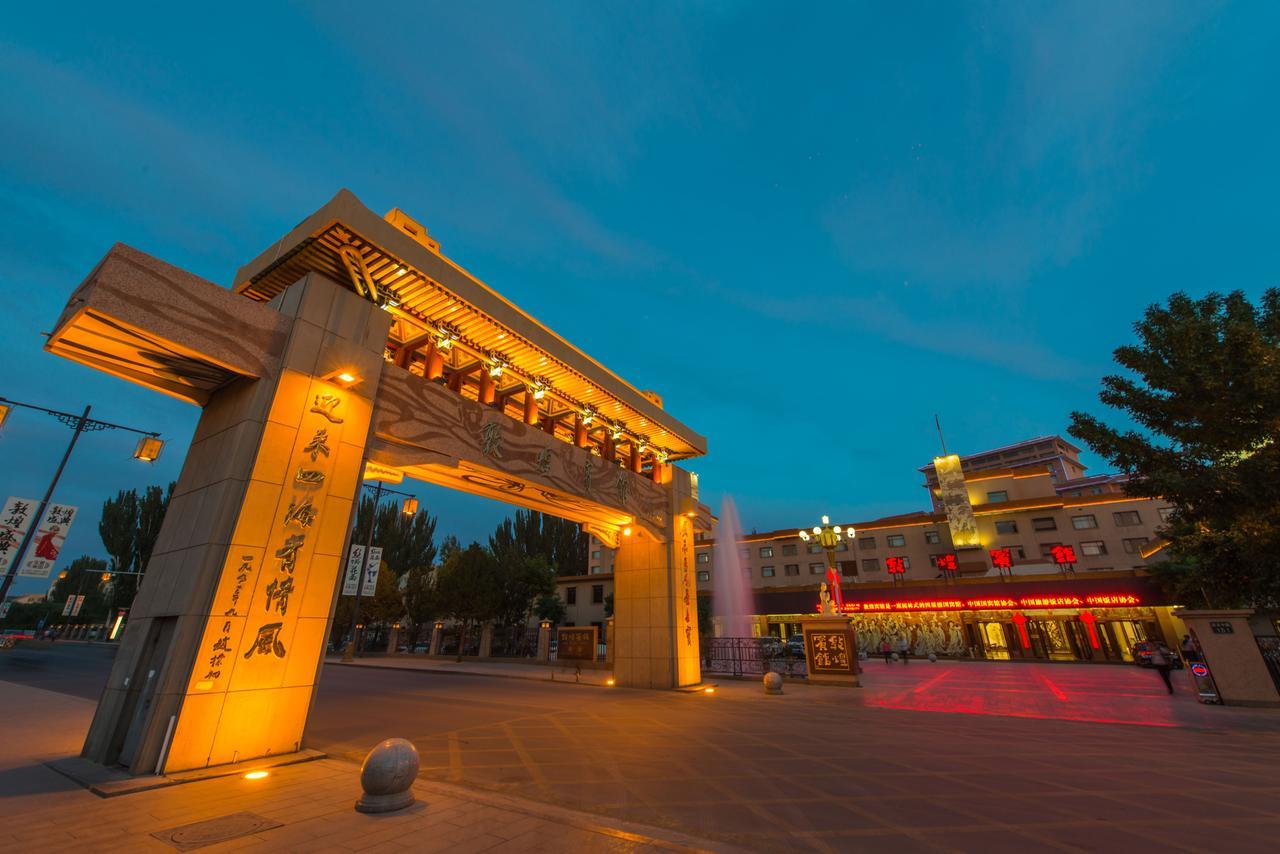 Dunhuang Hotel Εξωτερικό φωτογραφία