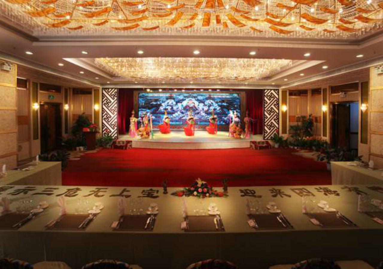 Dunhuang Hotel Εξωτερικό φωτογραφία